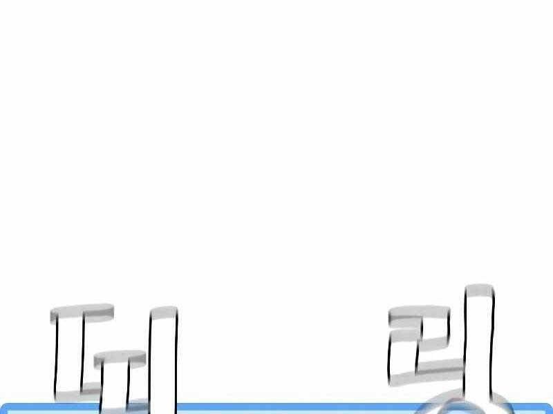 đọc truyện Thiên Ma Phi Thăng Truyện Chương 44 ảnh 78 tại Thiên Thai Truyện