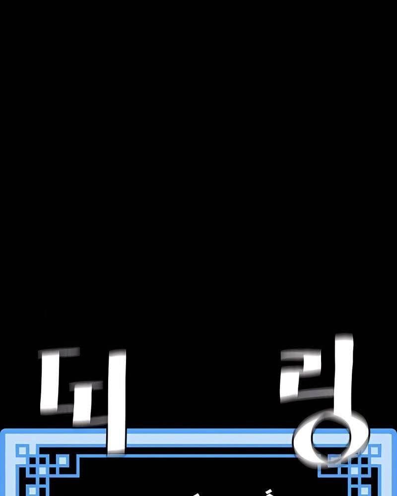 đọc truyện Thiên Ma Phi Thăng Truyện Chương 45 ảnh 135 tại Thiên Thai Truyện