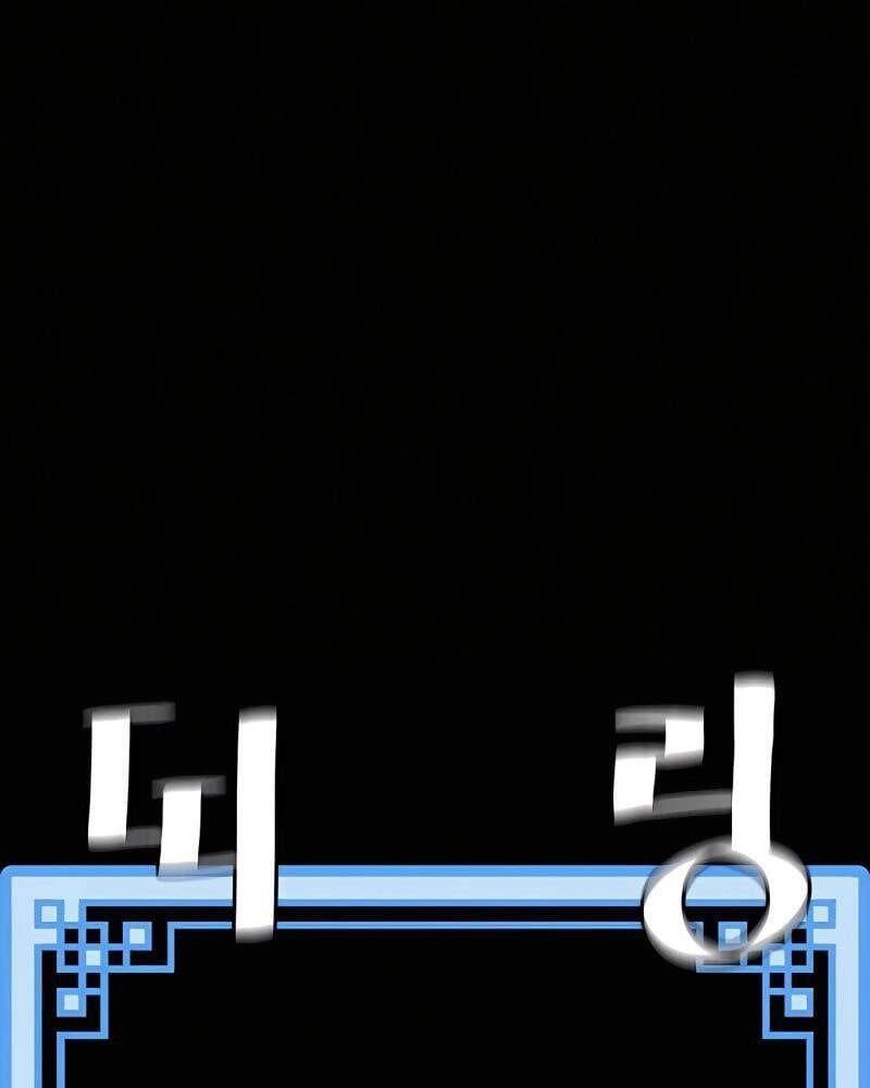 đọc truyện Thiên Ma Phi Thăng Truyện Chương 45 ảnh 185 tại Thiên Thai Truyện