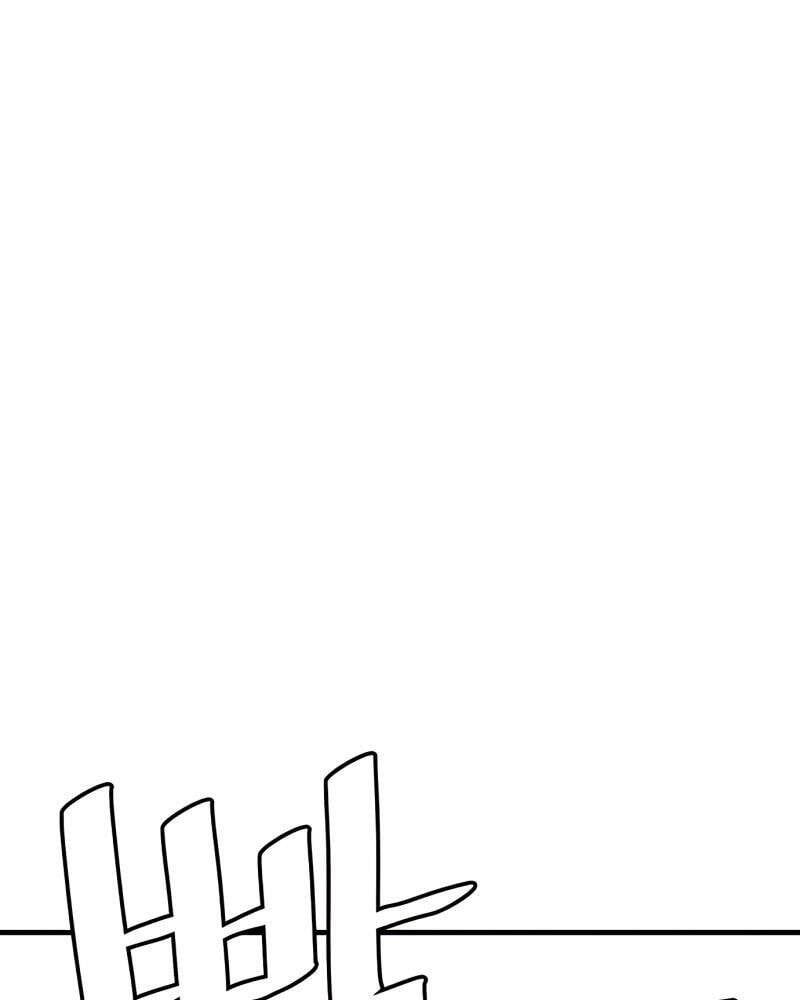 đọc truyện Thiên Ma Phi Thăng Truyện Chương 45 ảnh 206 tại Thiên Thai Truyện