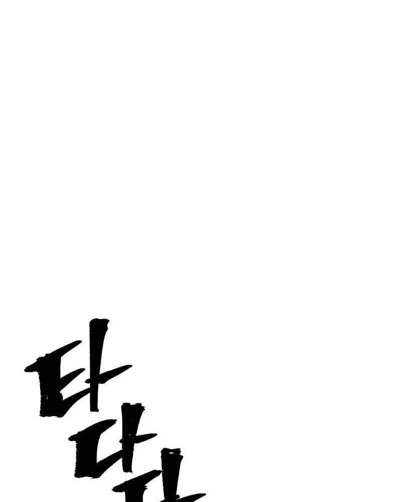 đọc truyện Thiên Ma Phi Thăng Truyện Chương 45 ảnh 51 tại Thiên Thai Truyện