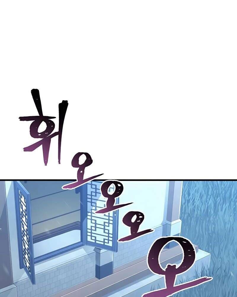 đọc truyện Thiên Ma Phi Thăng Truyện Chương 45 ảnh 54 tại Thiên Thai Truyện