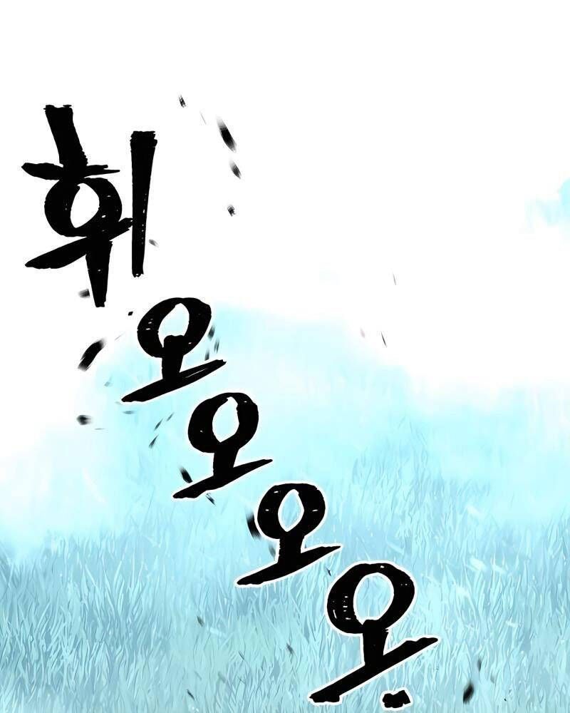 đọc truyện Thiên Ma Phi Thăng Truyện Chương 45 ảnh 79 tại Thiên Thai Truyện