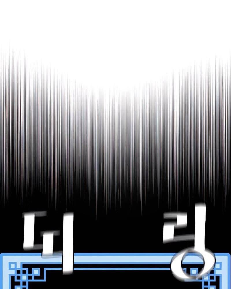 đọc truyện Thiên Ma Phi Thăng Truyện Chương 45 ảnh 88 tại Thiên Thai Truyện