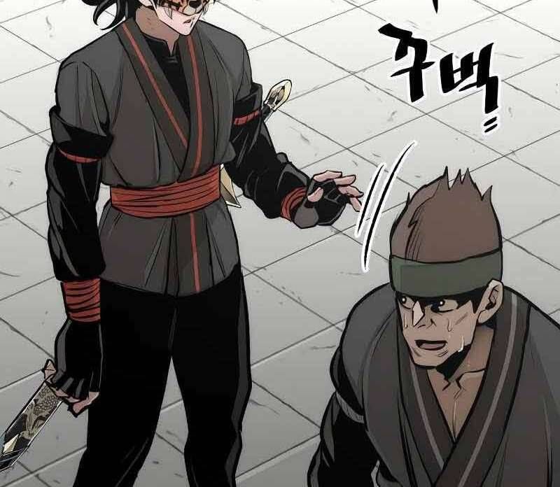 đọc truyện Thiên Ma Phi Thăng Truyện Chương 46.5 ảnh 142 tại Thiên Thai Truyện