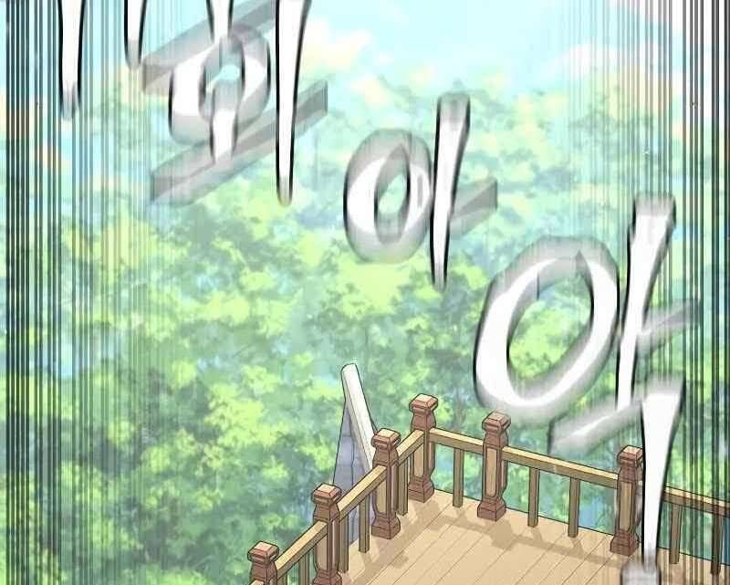 đọc truyện Thiên Ma Phi Thăng Truyện Chương 46.5 ảnh 152 tại Thiên Thai Truyện