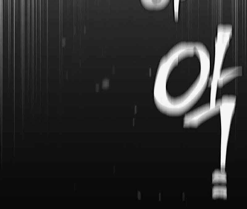 đọc truyện Thiên Ma Phi Thăng Truyện Chương 46.5 ảnh 201 tại Thiên Thai Truyện