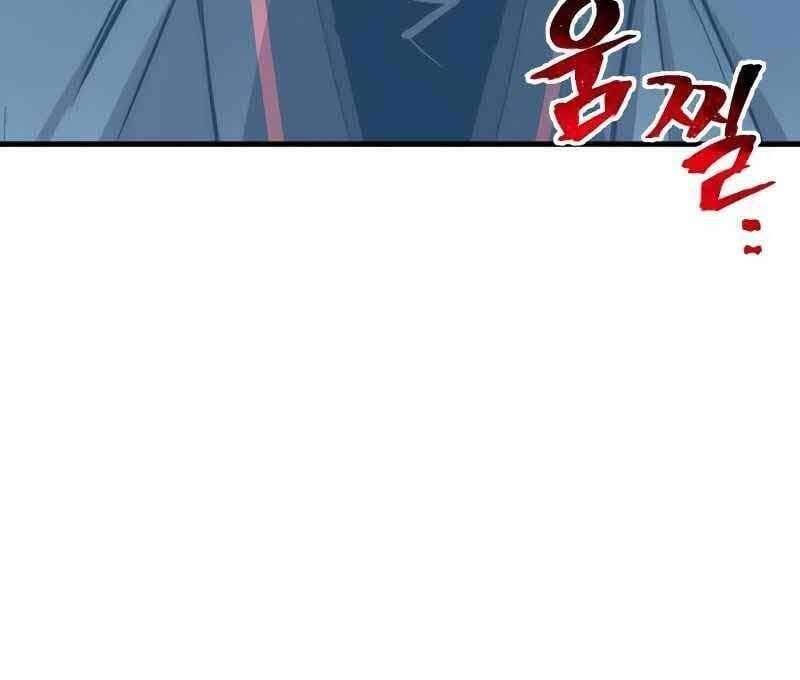 đọc truyện Thiên Ma Phi Thăng Truyện Chương 46.5 ảnh 212 tại Thiên Thai Truyện