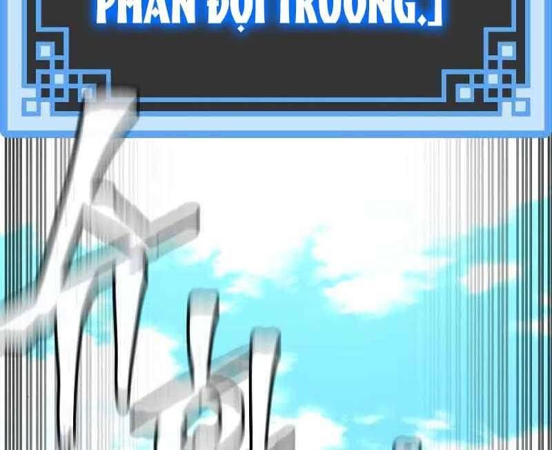 đọc truyện Thiên Ma Phi Thăng Truyện Chương 46.5 ảnh 26 tại Thiên Thai Truyện