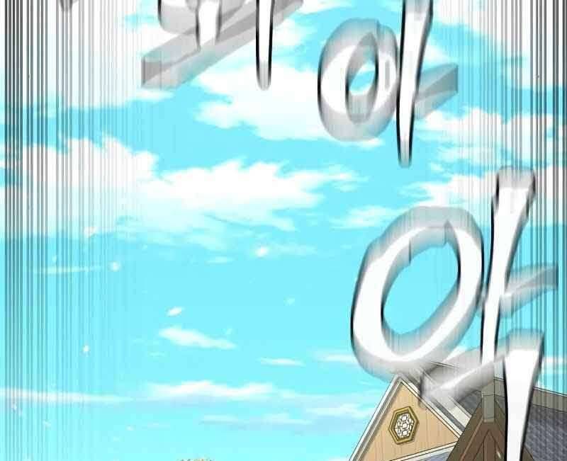 đọc truyện Thiên Ma Phi Thăng Truyện Chương 46.5 ảnh 27 tại Thiên Thai Truyện