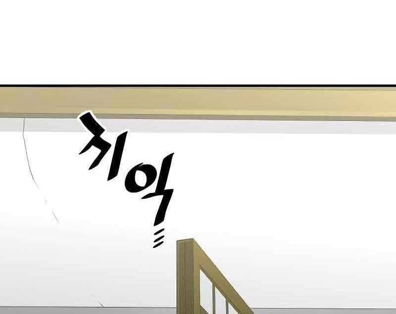 đọc truyện Thiên Ma Phi Thăng Truyện Chương 46.5 ảnh 34 tại Thiên Thai Truyện