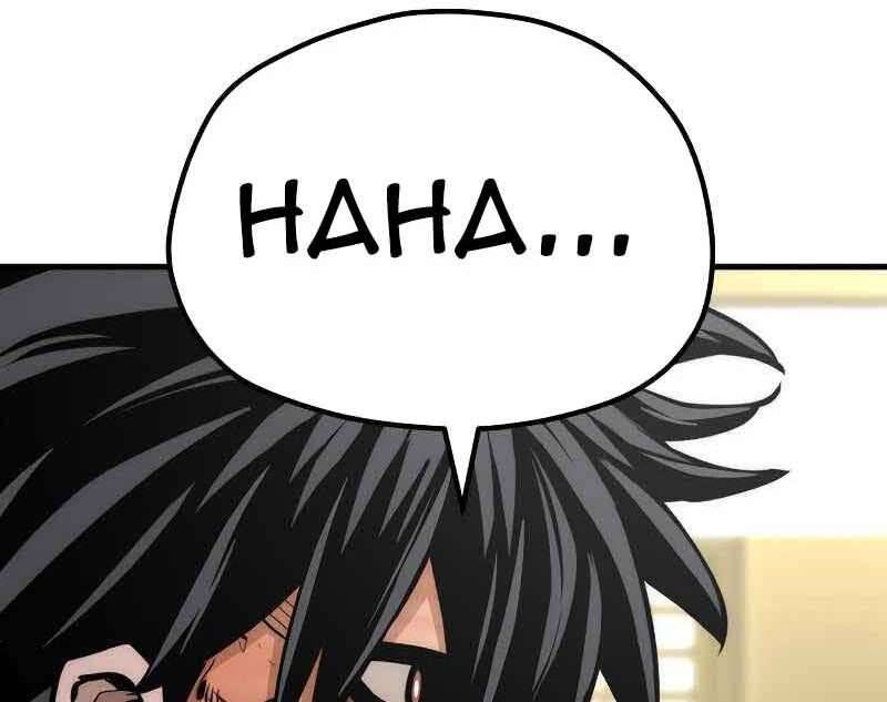 đọc truyện Thiên Ma Phi Thăng Truyện Chương 46.5 ảnh 45 tại Thiên Thai Truyện