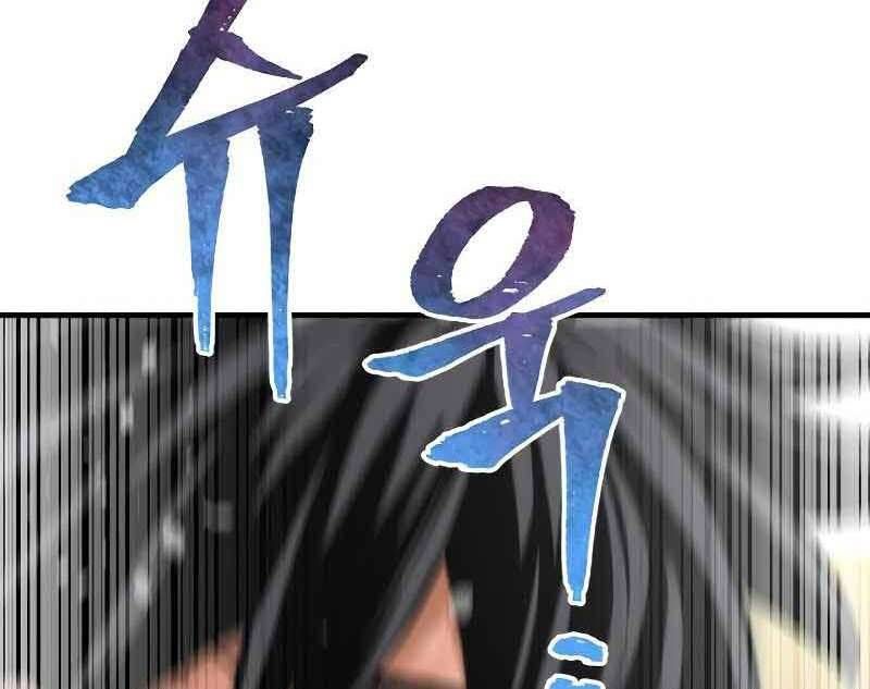 đọc truyện Thiên Ma Phi Thăng Truyện Chương 46.5 ảnh 47 tại Thiên Thai Truyện