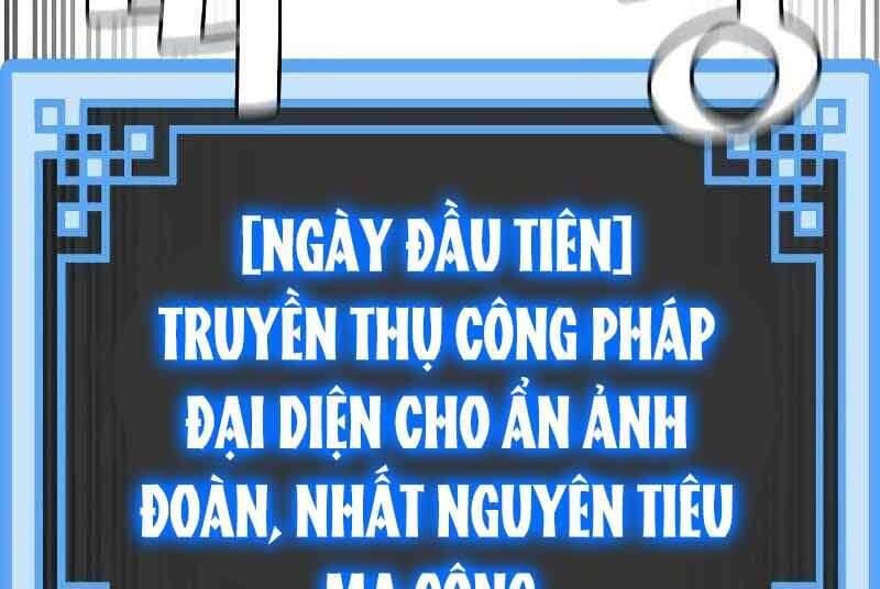 đọc truyện Thiên Ma Phi Thăng Truyện Chương 46.5 ảnh 51 tại Thiên Thai Truyện