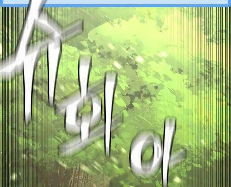 đọc truyện Thiên Ma Phi Thăng Truyện Chương 46.5 ảnh 91 tại Thiên Thai Truyện