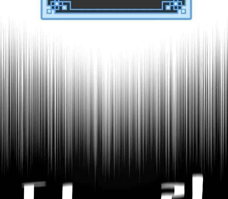 đọc truyện Thiên Ma Phi Thăng Truyện Chương 46 ảnh 104 tại Thiên Thai Truyện