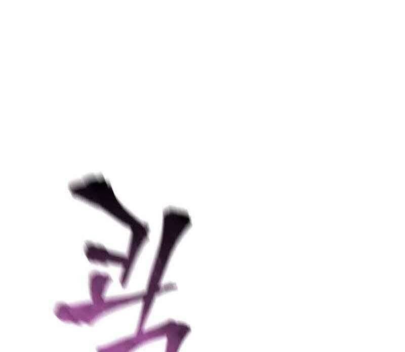 đọc truyện Thiên Ma Phi Thăng Truyện Chương 46 ảnh 115 tại Thiên Thai Truyện