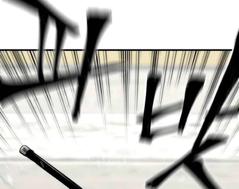 đọc truyện Thiên Ma Phi Thăng Truyện Chương 46 ảnh 139 tại Thiên Thai Truyện