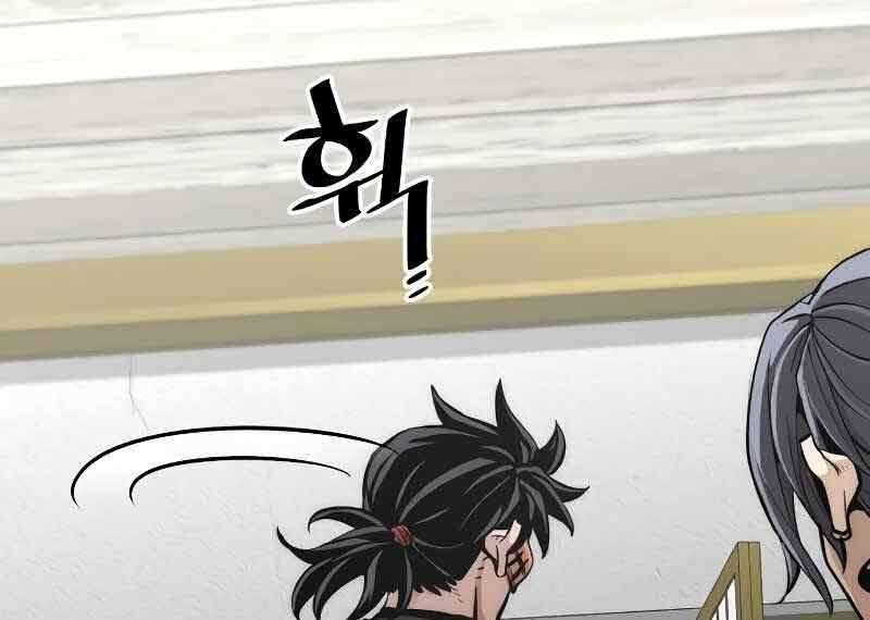 đọc truyện Thiên Ma Phi Thăng Truyện Chương 46 ảnh 203 tại Thiên Thai Truyện