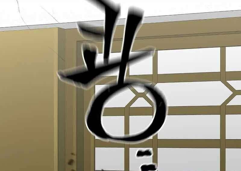 đọc truyện Thiên Ma Phi Thăng Truyện Chương 46 ảnh 214 tại Thiên Thai Truyện