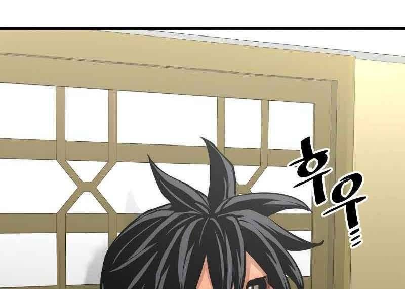 đọc truyện Thiên Ma Phi Thăng Truyện Chương 46 ảnh 218 tại Thiên Thai Truyện