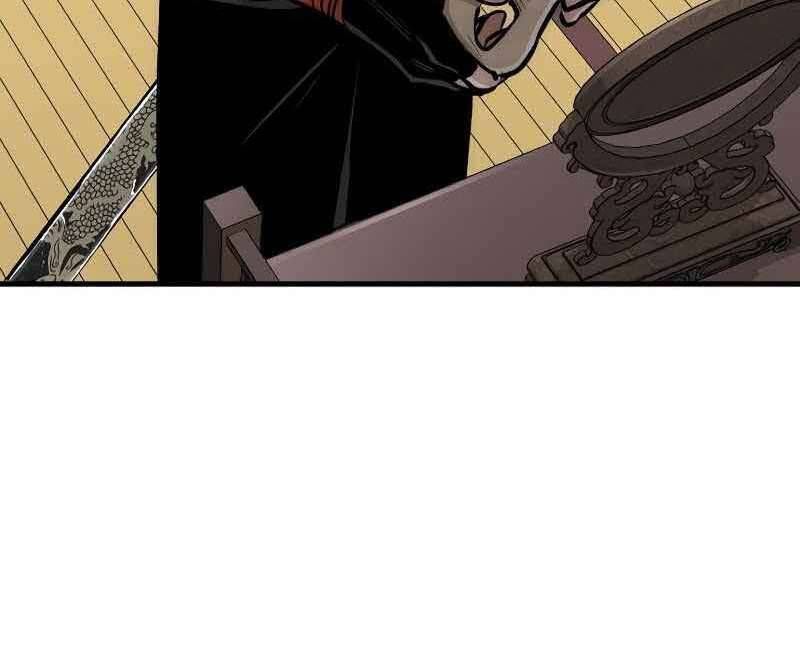 đọc truyện Thiên Ma Phi Thăng Truyện Chương 46 ảnh 239 tại Thiên Thai Truyện