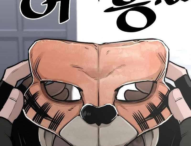 đọc truyện Thiên Ma Phi Thăng Truyện Chương 46 ảnh 244 tại Thiên Thai Truyện