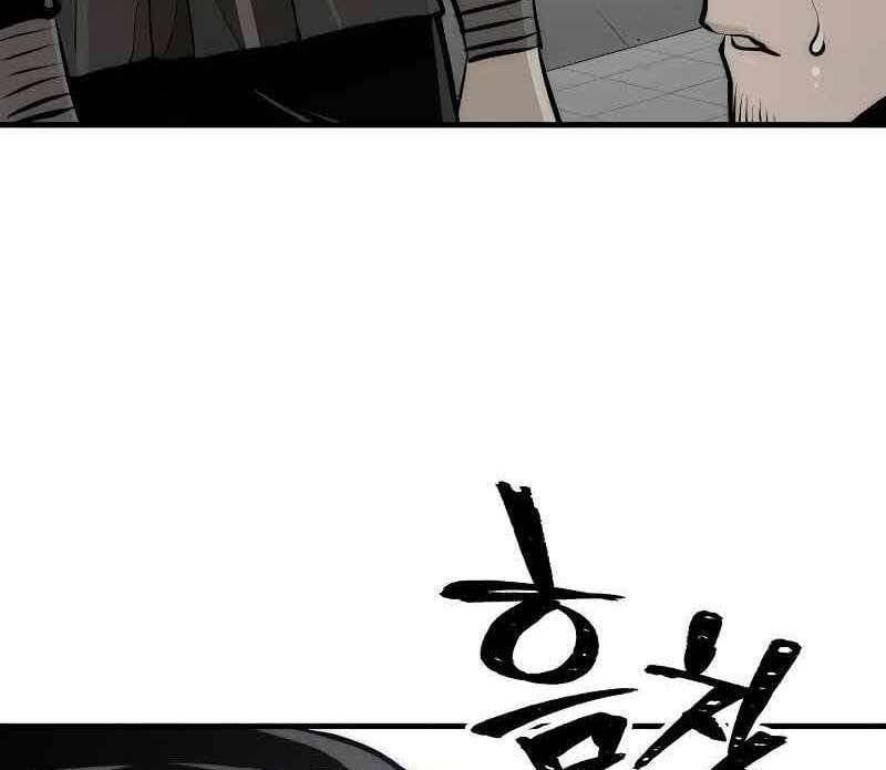 đọc truyện Thiên Ma Phi Thăng Truyện Chương 46 ảnh 51 tại Thiên Thai Truyện