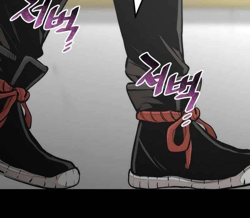 đọc truyện Thiên Ma Phi Thăng Truyện Chương 46 ảnh 60 tại Thiên Thai Truyện