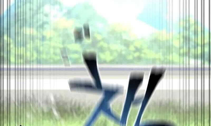 đọc truyện Thiên Ma Phi Thăng Truyện Chương 47 ảnh 113 tại Thiên Thai Truyện