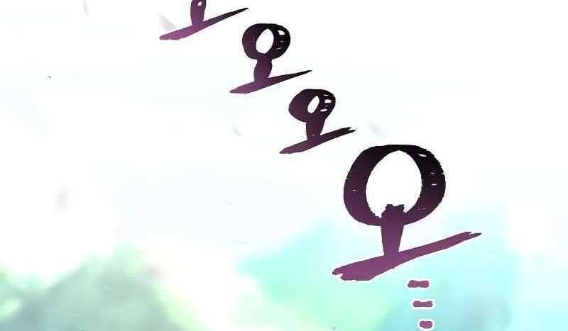 đọc truyện Thiên Ma Phi Thăng Truyện Chương 47 ảnh 260 tại Thiên Thai Truyện