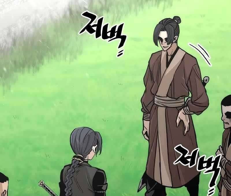 đọc truyện Thiên Ma Phi Thăng Truyện Chương 47 ảnh 5 tại Thiên Thai Truyện