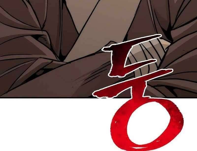 đọc truyện Thiên Ma Phi Thăng Truyện Chương 47 ảnh 40 tại Thiên Thai Truyện