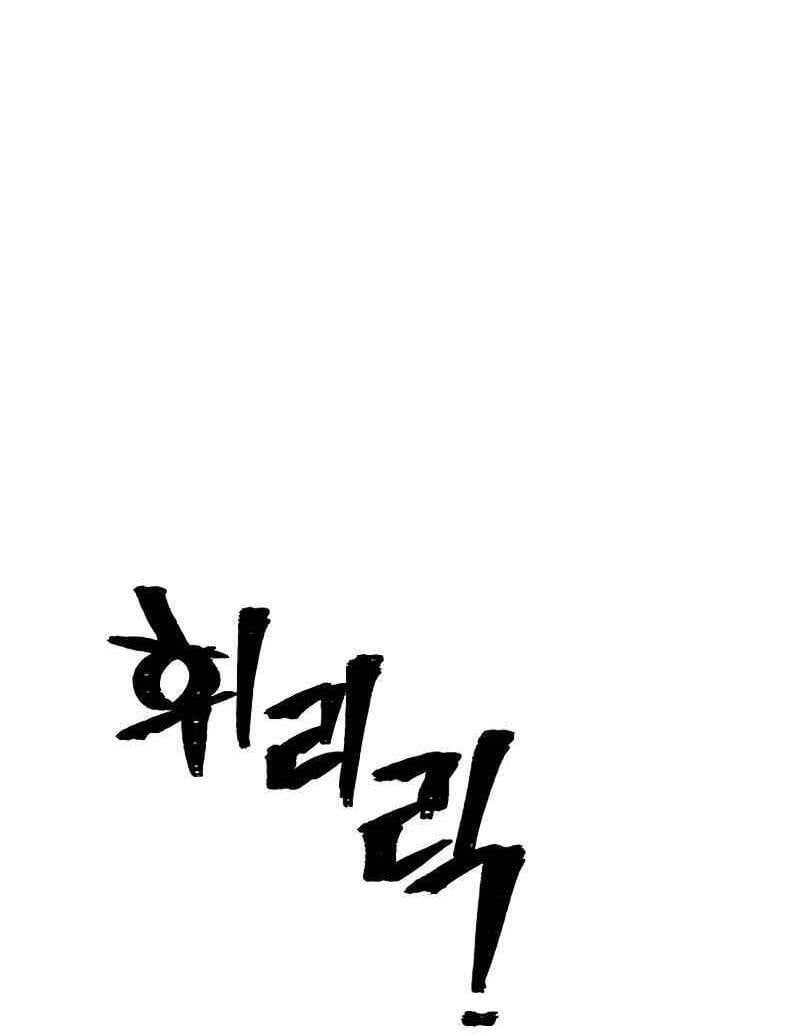 đọc truyện Thiên Ma Phi Thăng Truyện Chương 47 ảnh 80 tại Thiên Thai Truyện