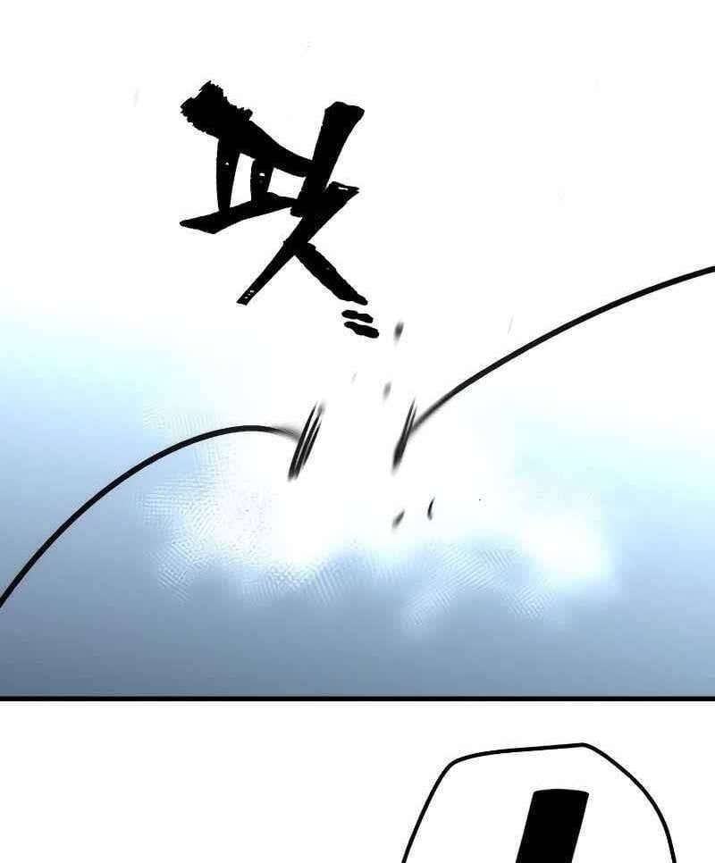 đọc truyện Thiên Ma Phi Thăng Truyện Chương 47 ảnh 85 tại Thiên Thai Truyện