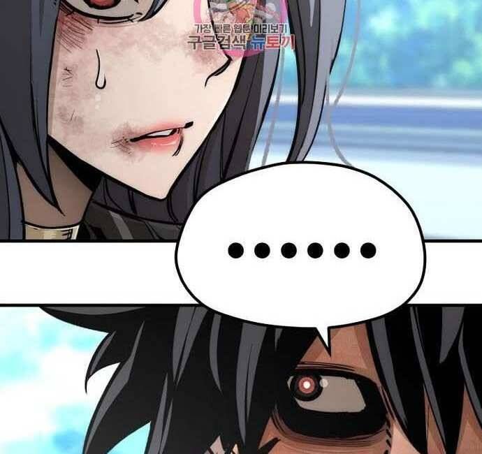 đọc truyện Thiên Ma Phi Thăng Truyện Chương 48.5 ảnh 13 tại Thiên Thai Truyện