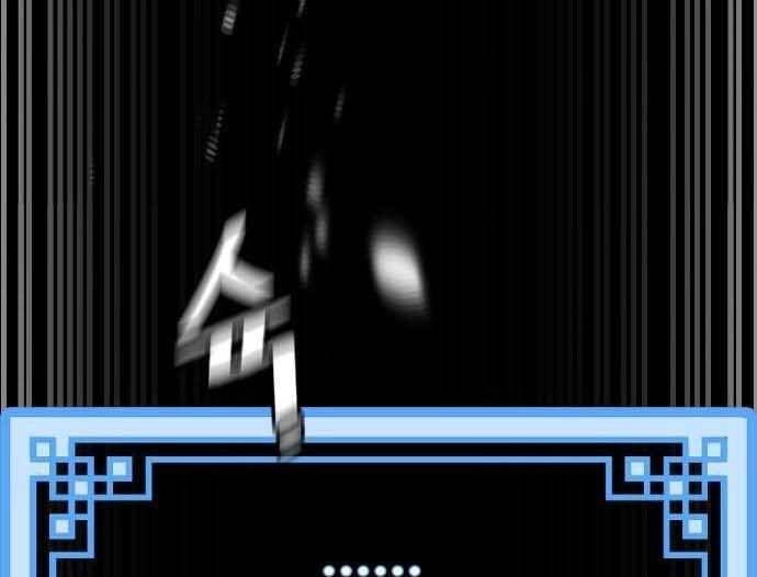 đọc truyện Thiên Ma Phi Thăng Truyện Chương 48.5 ảnh 141 tại Thiên Thai Truyện