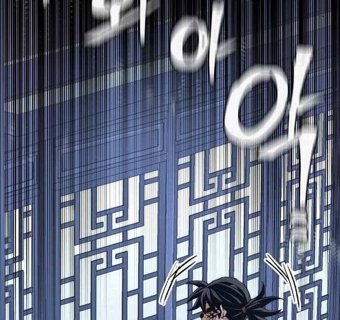 đọc truyện Thiên Ma Phi Thăng Truyện Chương 48.5 ảnh 149 tại Thiên Thai Truyện