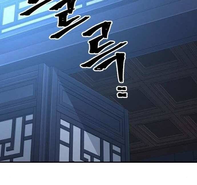 đọc truyện Thiên Ma Phi Thăng Truyện Chương 48.5 ảnh 161 tại Thiên Thai Truyện