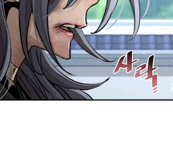 đọc truyện Thiên Ma Phi Thăng Truyện Chương 48.5 ảnh 24 tại Thiên Thai Truyện