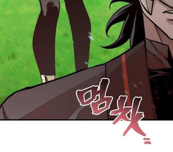 đọc truyện Thiên Ma Phi Thăng Truyện Chương 48.5 ảnh 29 tại Thiên Thai Truyện