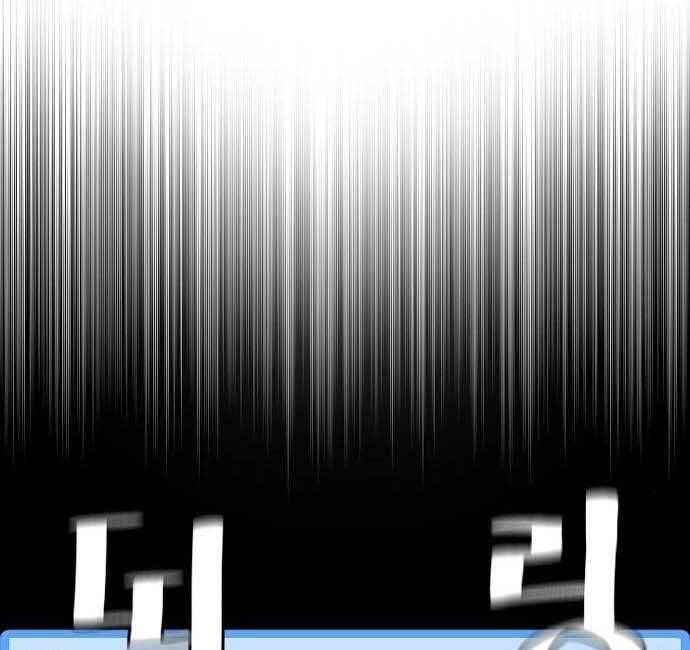 đọc truyện Thiên Ma Phi Thăng Truyện Chương 48.5 ảnh 55 tại Thiên Thai Truyện