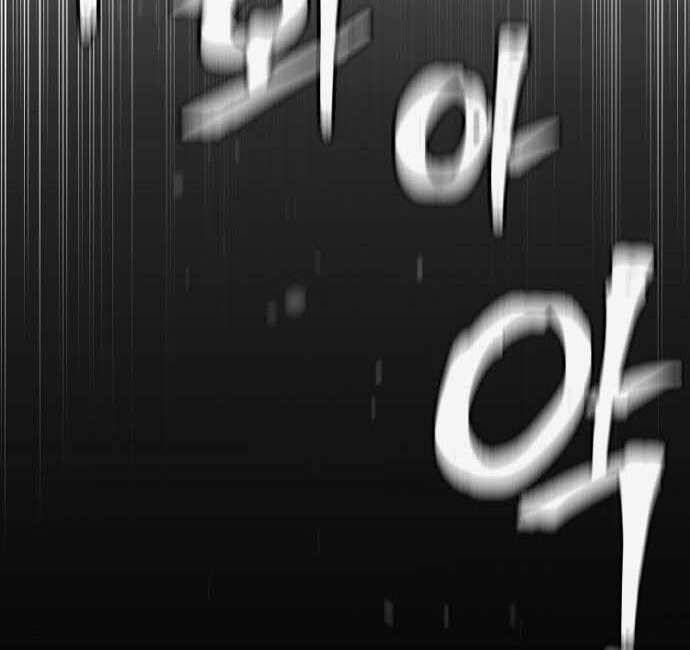 đọc truyện Thiên Ma Phi Thăng Truyện Chương 48.5 ảnh 61 tại Thiên Thai Truyện