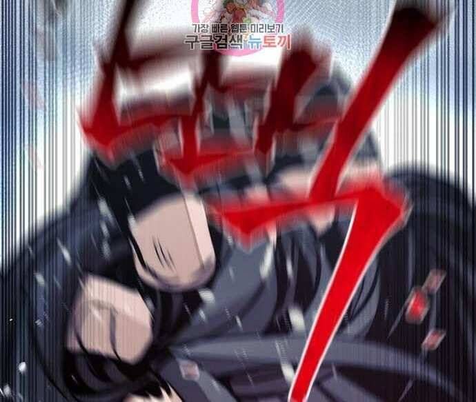 đọc truyện Thiên Ma Phi Thăng Truyện Chương 48 ảnh 113 tại Thiên Thai Truyện