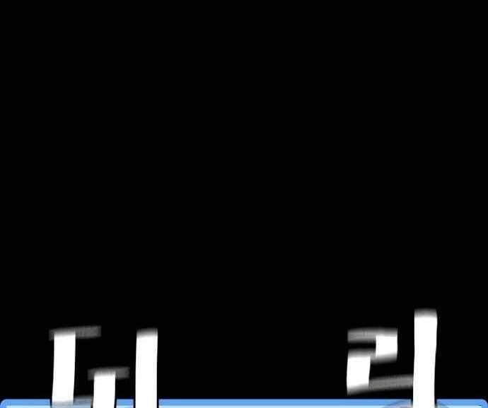 đọc truyện Thiên Ma Phi Thăng Truyện Chương 48 ảnh 128 tại Thiên Thai Truyện