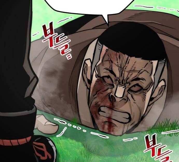 đọc truyện Thiên Ma Phi Thăng Truyện Chương 48 ảnh 168 tại Thiên Thai Truyện