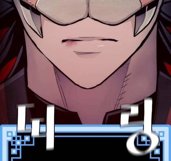 đọc truyện Thiên Ma Phi Thăng Truyện Chương 48 ảnh 51 tại Thiên Thai Truyện