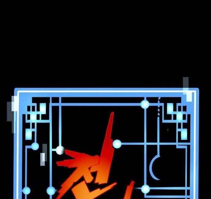 đọc truyện Thiên Ma Phi Thăng Truyện Chương 48 ảnh 54 tại Thiên Thai Truyện