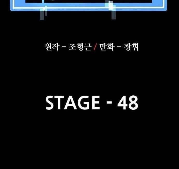 đọc truyện Thiên Ma Phi Thăng Truyện Chương 48 ảnh 56 tại Thiên Thai Truyện