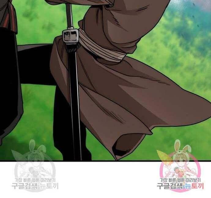 đọc truyện Thiên Ma Phi Thăng Truyện Chương 48 ảnh 62 tại Thiên Thai Truyện